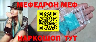 гидропоника Чебоксары