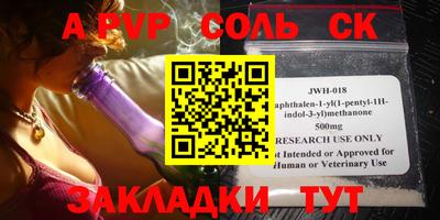 мяу мяу мука Усть-Джегута