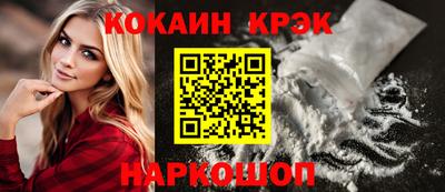 мяу мяу мука Усть-Джегута