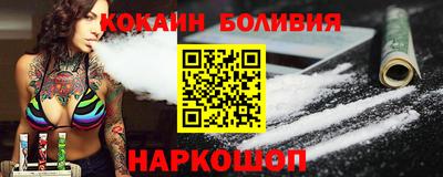 скорость mdpv Усть-Илимск