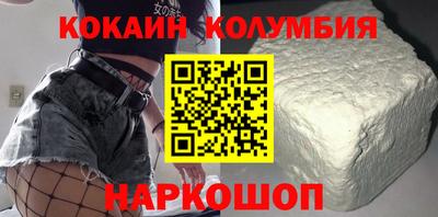 мяу мяу мука Усть-Джегута
