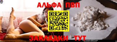 MESCALINE Уссурийск