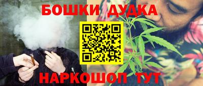 скорость mdpv Усть-Илимск