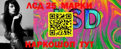 мяу мяу мука Усть-Джегута