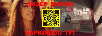 скорость mdpv Усть-Илимск