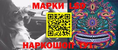 мяу мяу мука Усть-Джегута