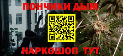 скорость mdpv Усть-Илимск