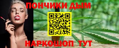 мяу мяу мука Усть-Джегута