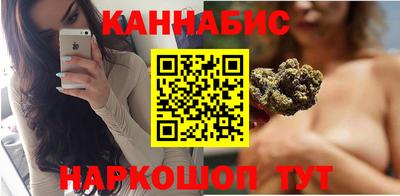 мяу мяу мука Усть-Джегута
