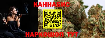mix Чебаркуль