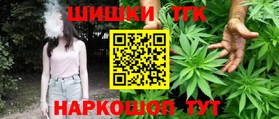 скорость mdpv Усть-Илимск