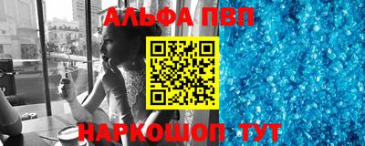 мяу мяу мука Усть-Джегута