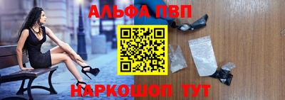 скорость mdpv Усть-Илимск