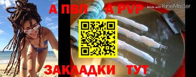 мяу мяу мука Усть-Джегута