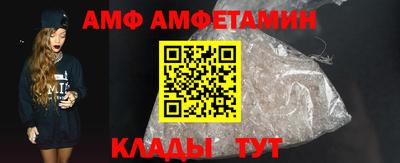 мяу мяу мука Усть-Джегута