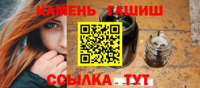 MESCALINE Уссурийск