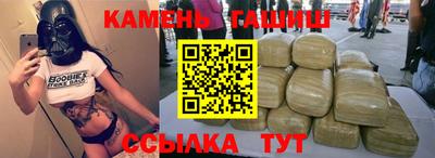 мяу мяу мука Усть-Джегута