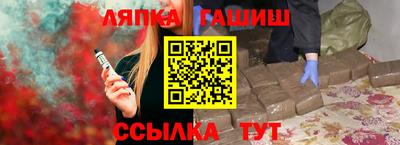 MESCALINE Уссурийск
