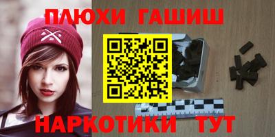 мяу мяу мука Усть-Джегута