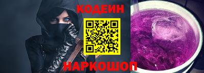 мяу мяу мука Усть-Джегута