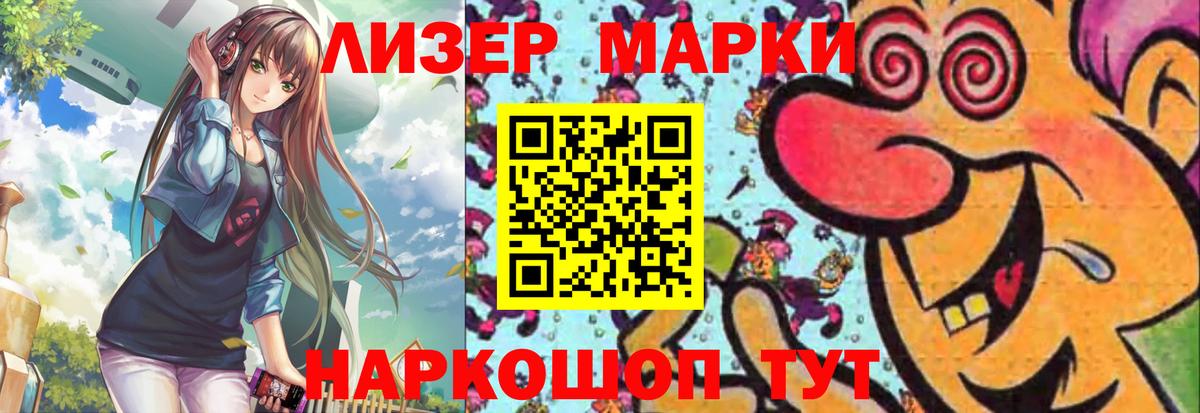 Лсд 25 экстази ecstasy  Лсд 25 экстази ecstasy  Вход с VPN  Александров 